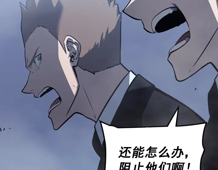 第147话 一拳接一拳119