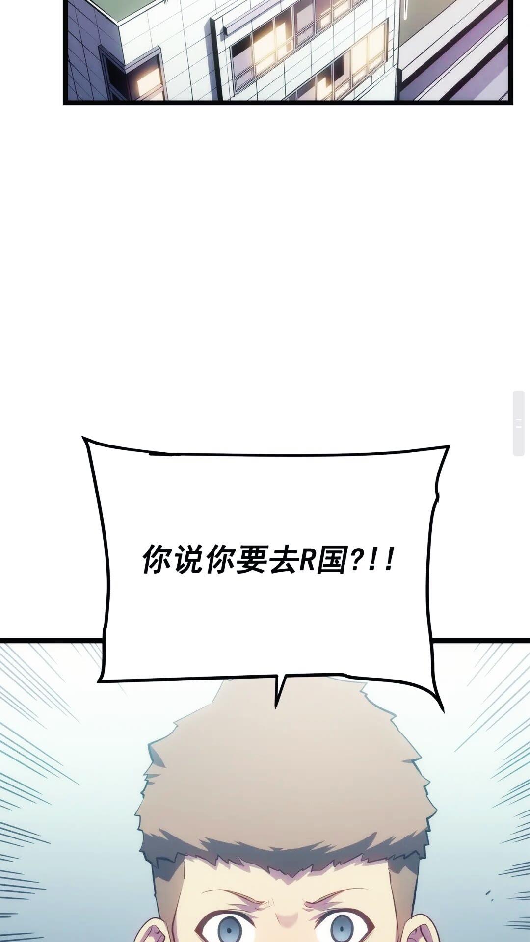 第133话 选择（2）14