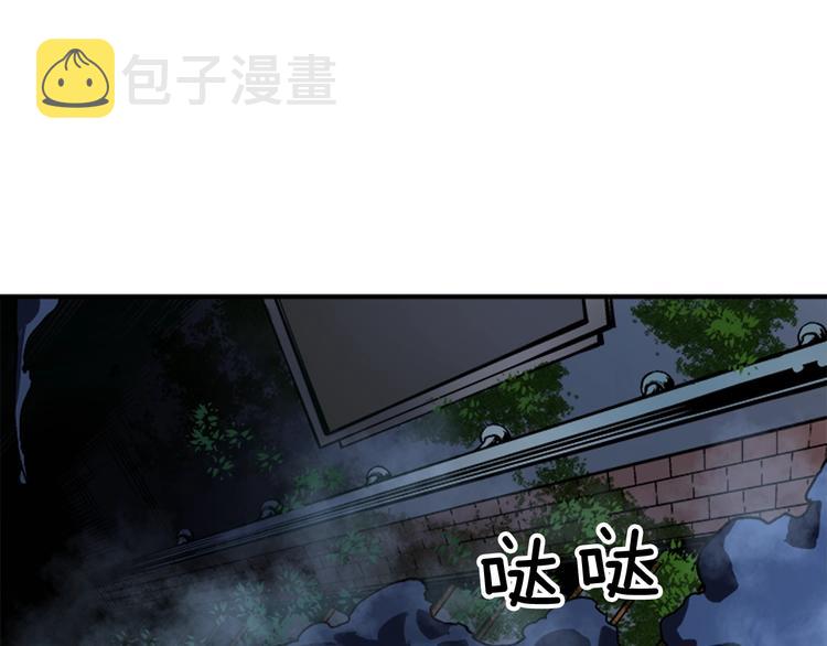 第15话 地下的王141