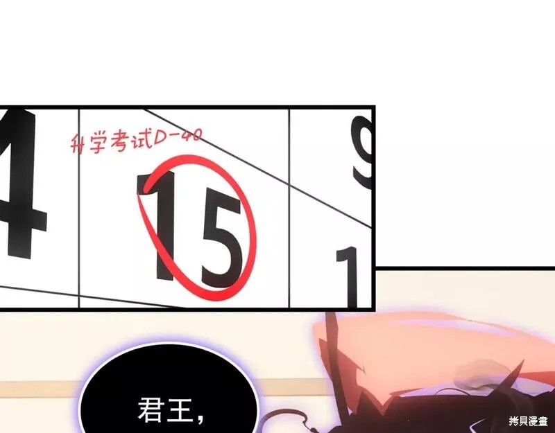 番外8384