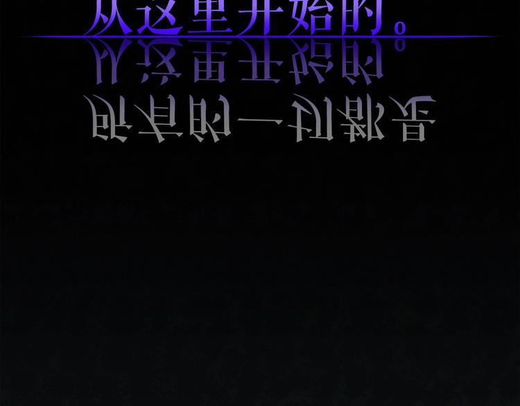 第124话 再战神庙202
