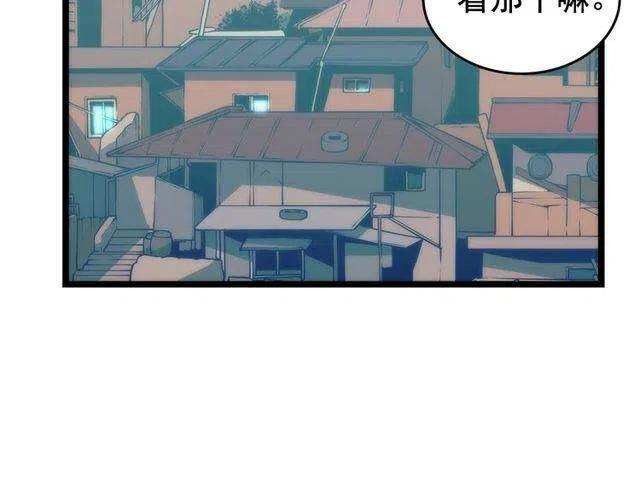 第98话 它比蚁后更强大！39