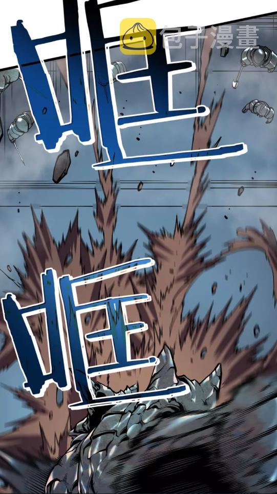 第44话 测试之房49