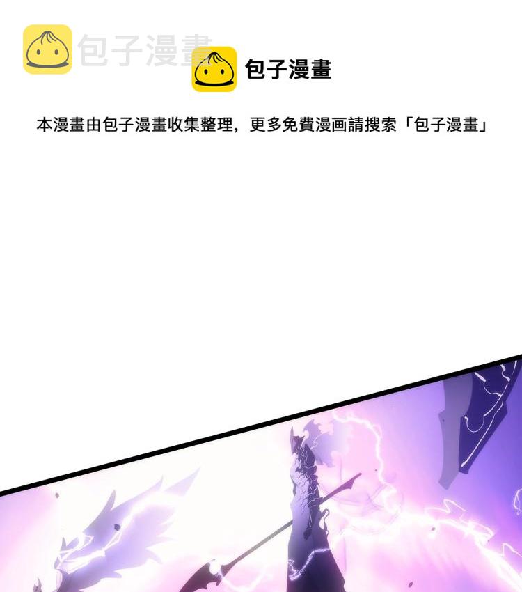 第167话 真正的战争0