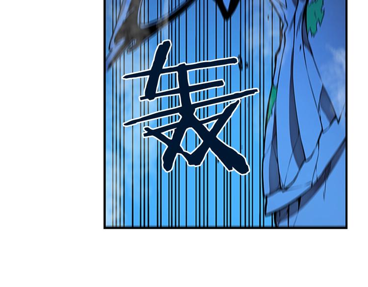 第6话 恐惧97
