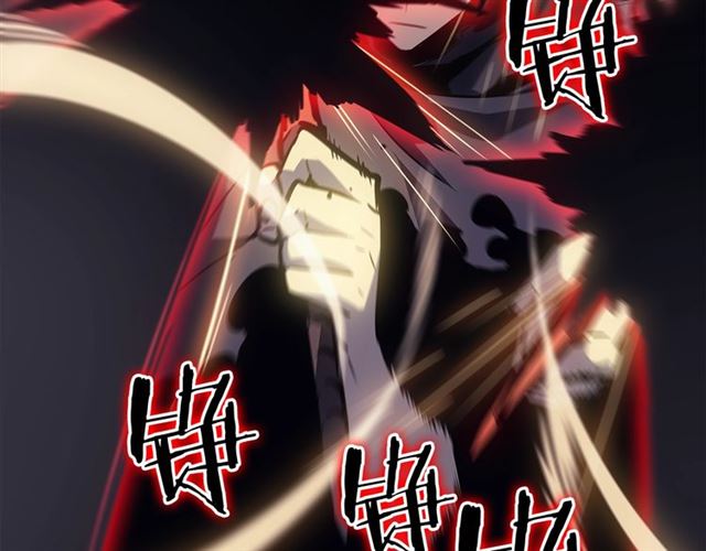 第87话 我与恶魔王137