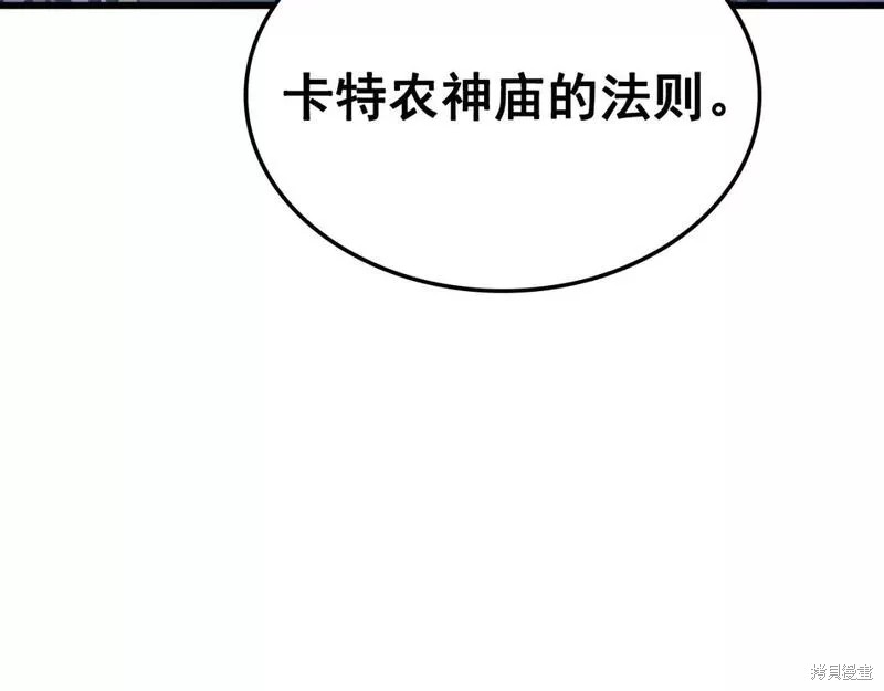 番外10205