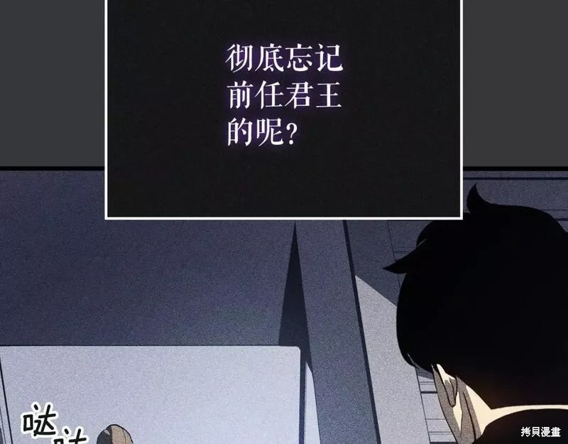 番外8356