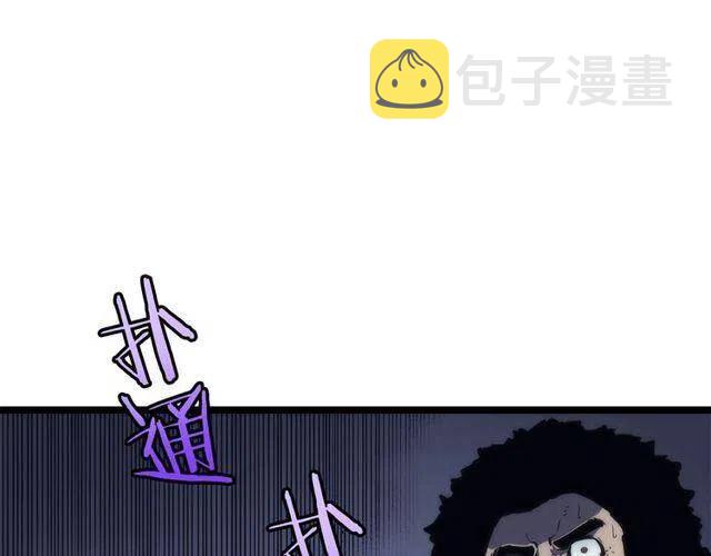 第99话 邪恶蚂蚁40