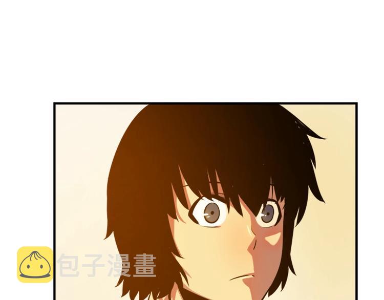 第11话 系统惩罚85