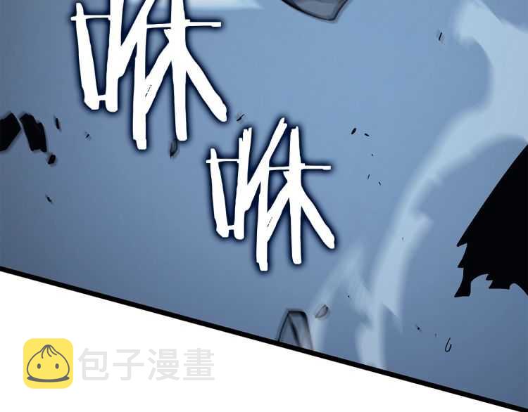 第127话 养成系统78