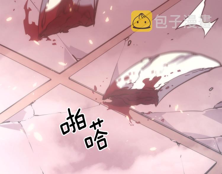 第165话 王的警告201