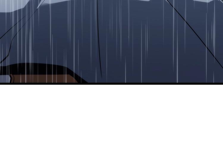 第121话 误会69