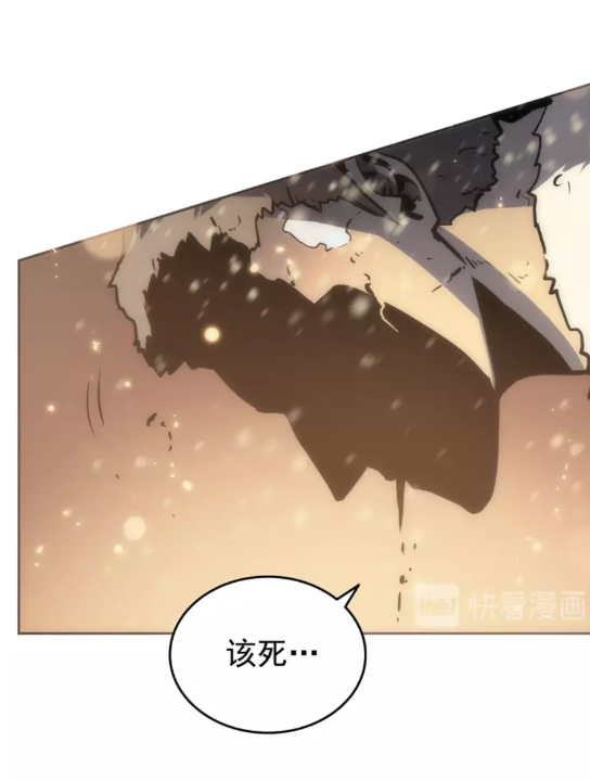 第53话 尽在掌握100
