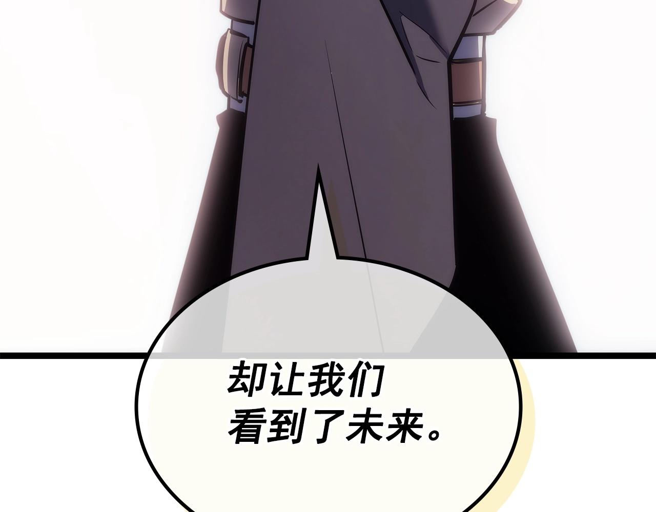第174话 对峙47
