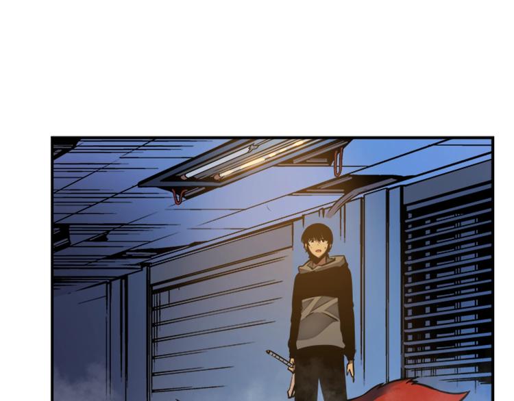 第14话 屠狼者22