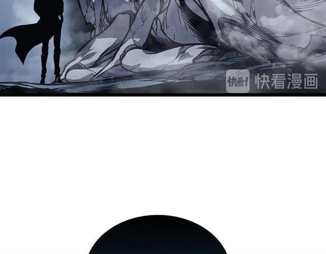 第106话 贝尔65