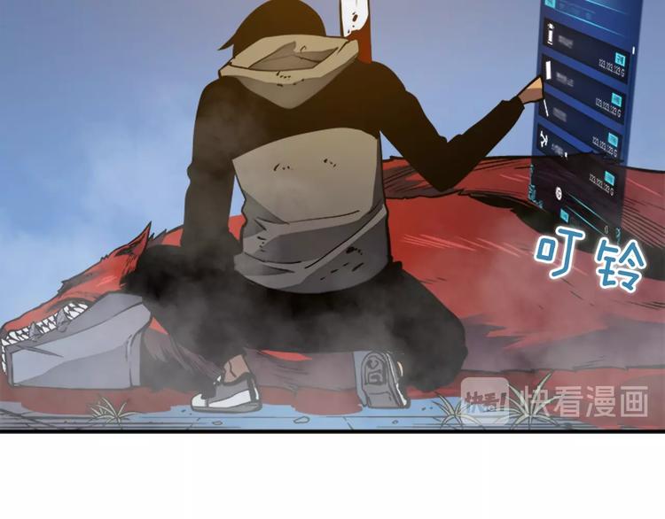 第14话 屠狼者32