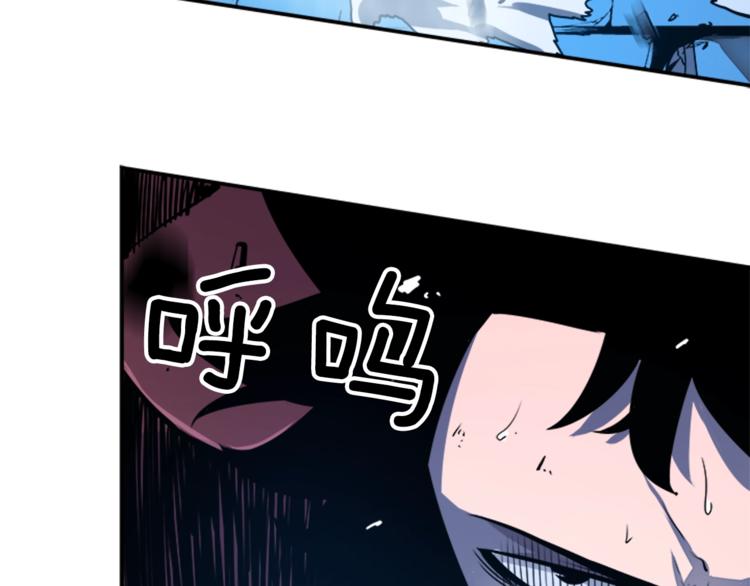 第5话 地下城的规则53