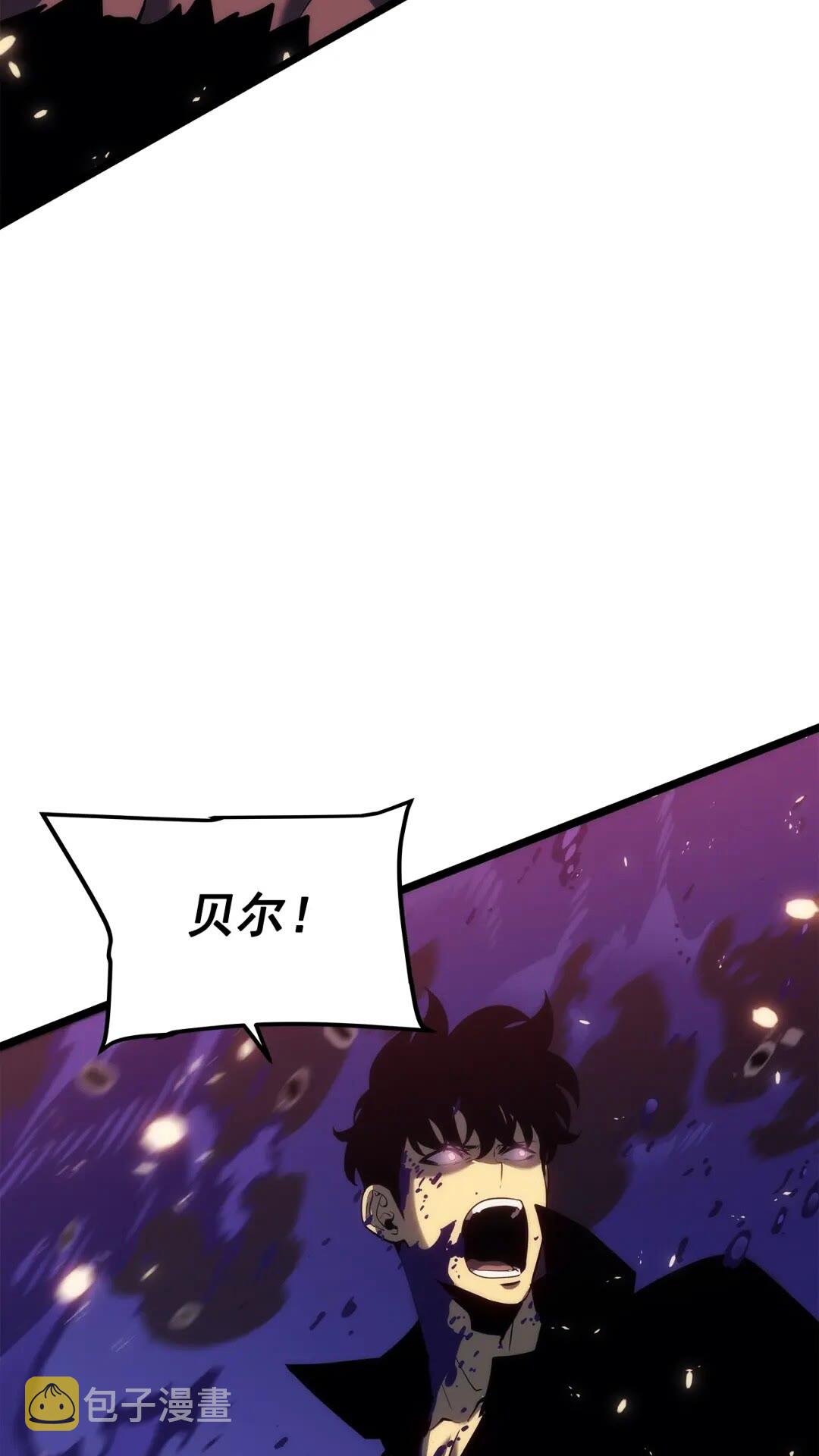第136话 伺机而动103