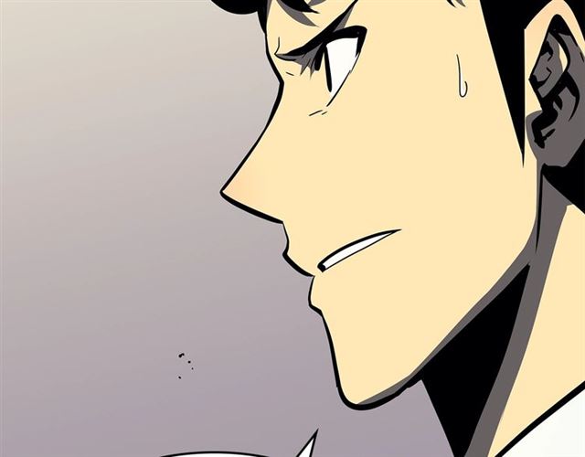 第76话 明星猎人75