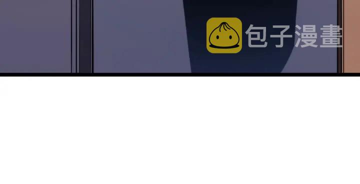 第153话 卡米什的愤怒79