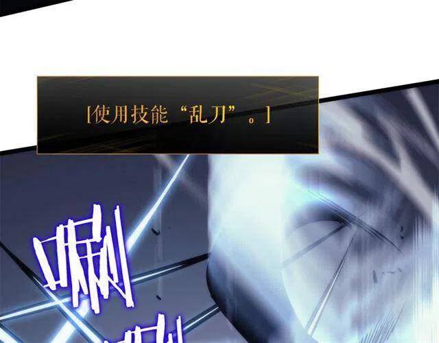 第103话 不知所措小蚂蚁232