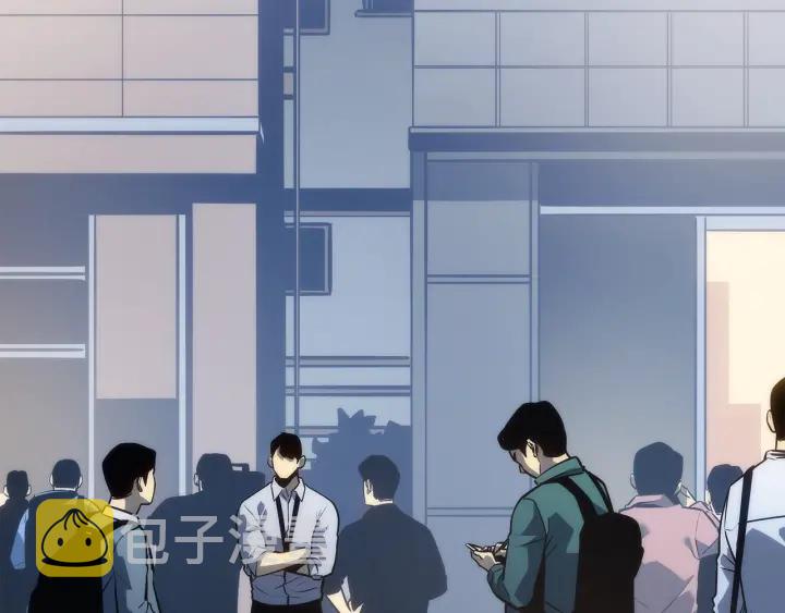 第153话 卡米什的愤怒46