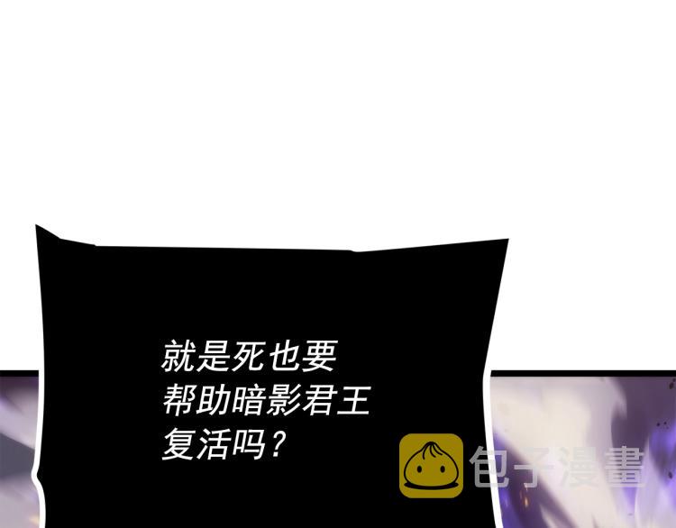 第164话 复活37