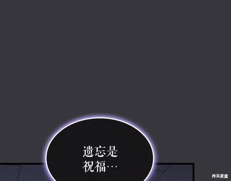番外8367