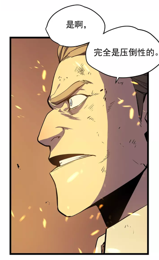 第61话 被诅咒的随机盒子36