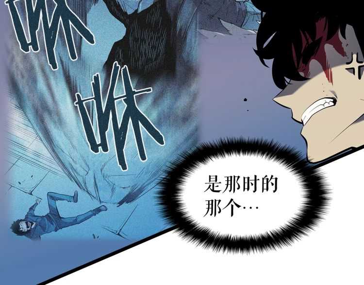 第127话 养成系统266