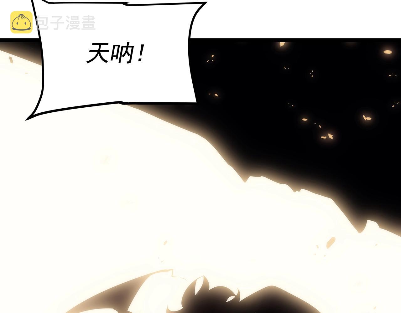 第171话 从这里开始213