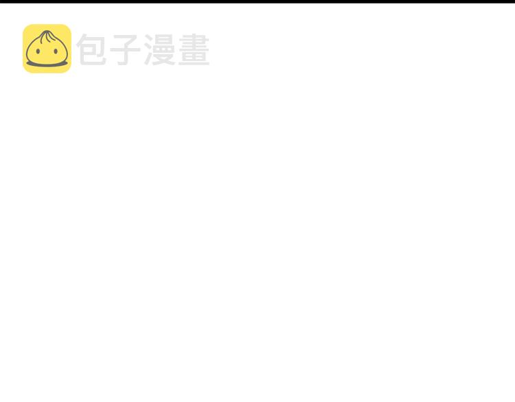第120话 王的选择24