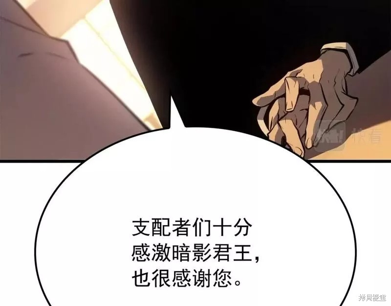 番外9102