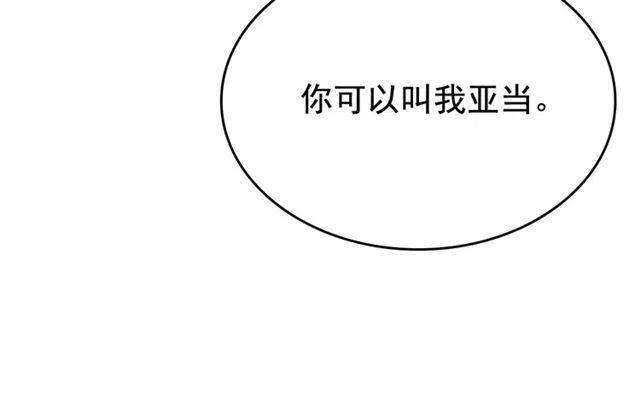 第108话 升级者111