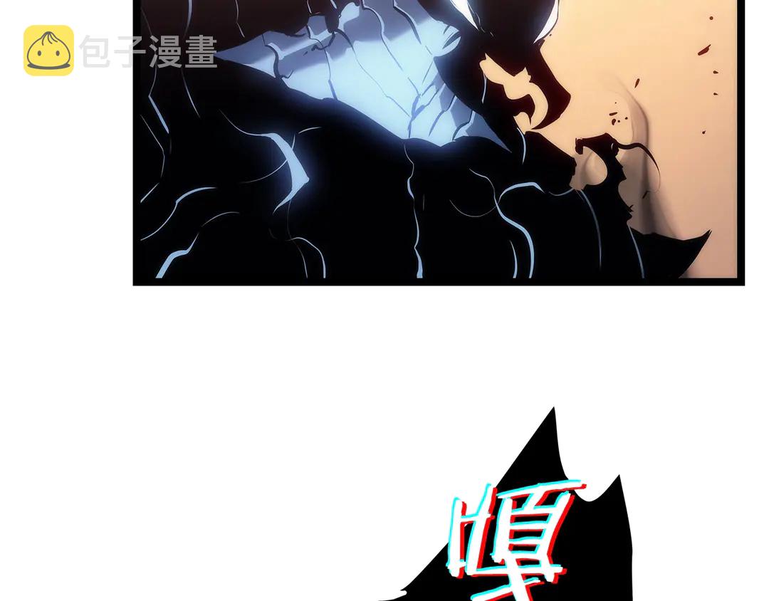 第119话 恐惧之物97