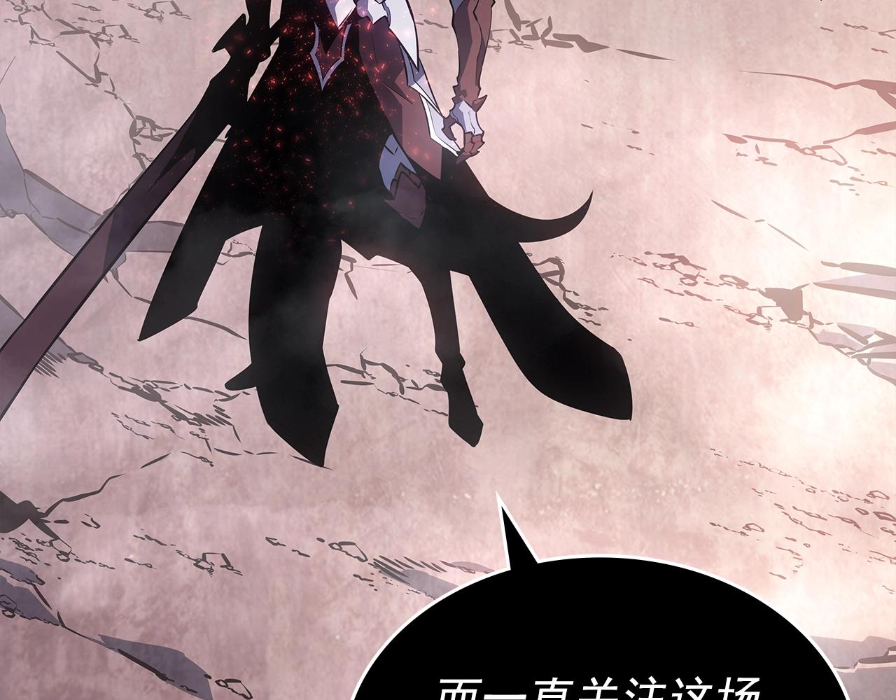 第177话 请求42