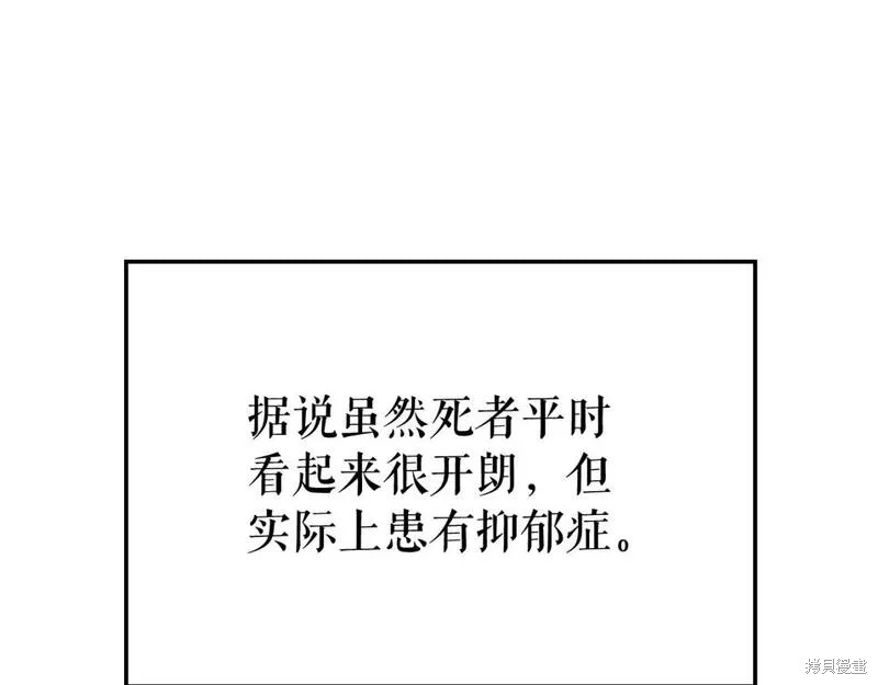 番外1189