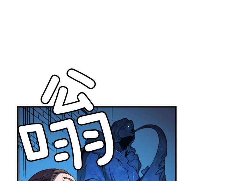 第7话 生和死的线83