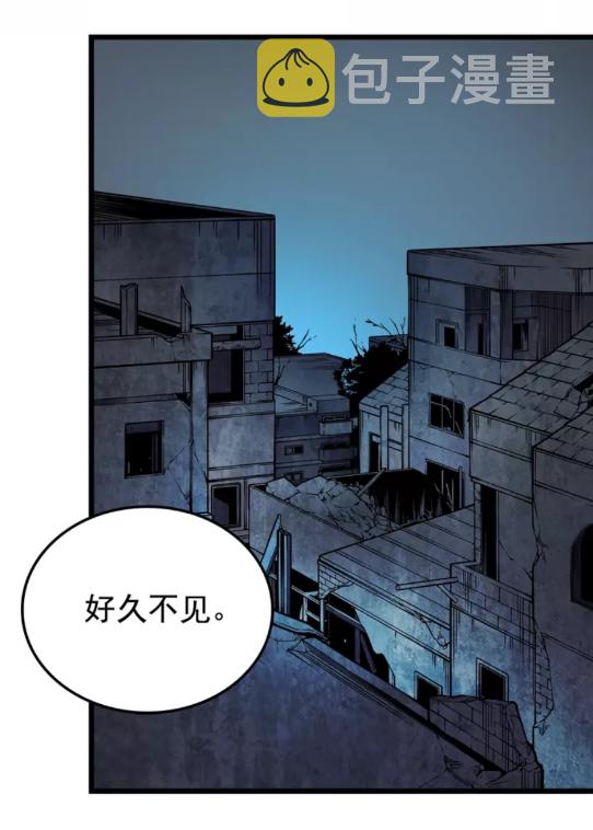 第47话 红色传送口33