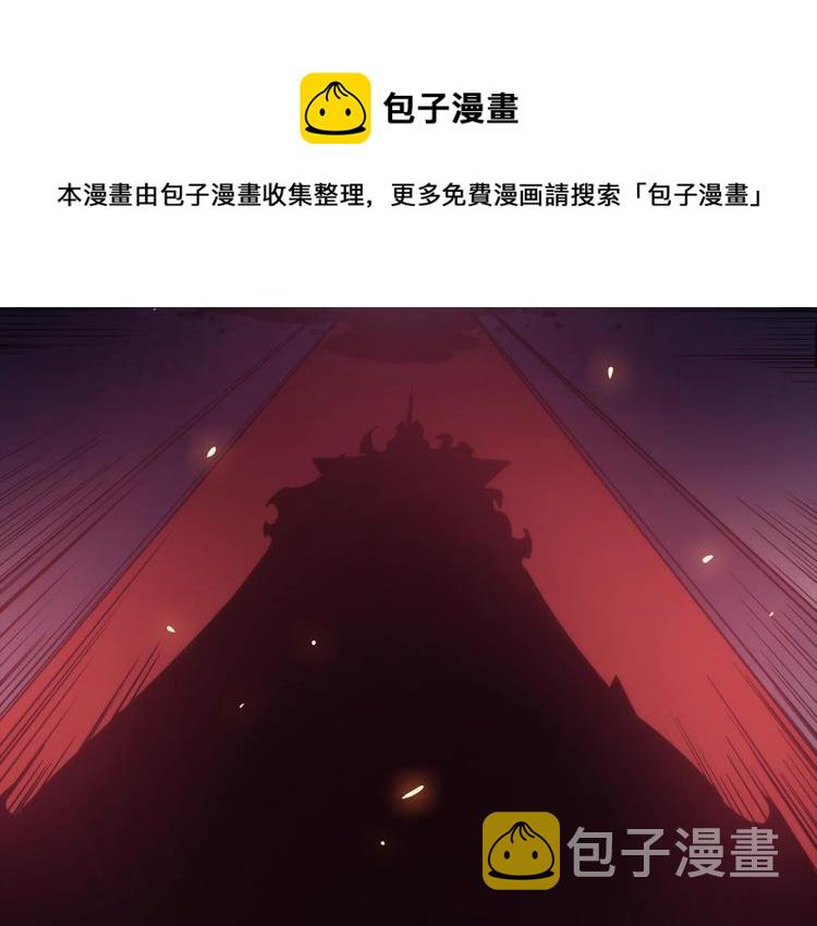 第162话 开始和结束255