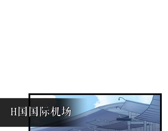 第85话 恶魔王巴兰47