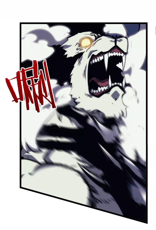 第100话 我是王12