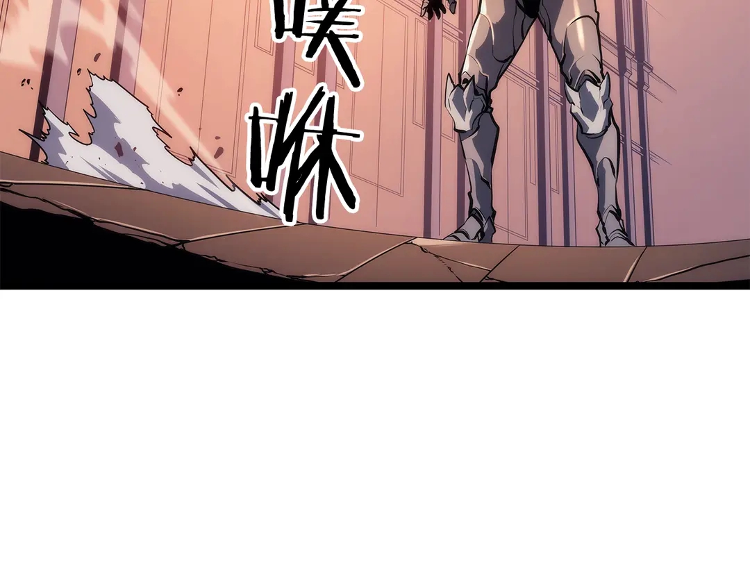 第119话 恐惧之物88