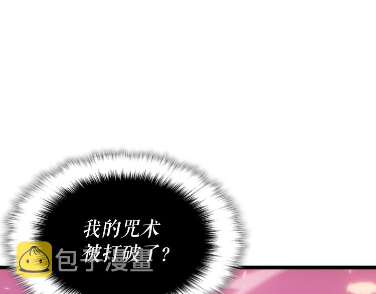 第164话 复活237