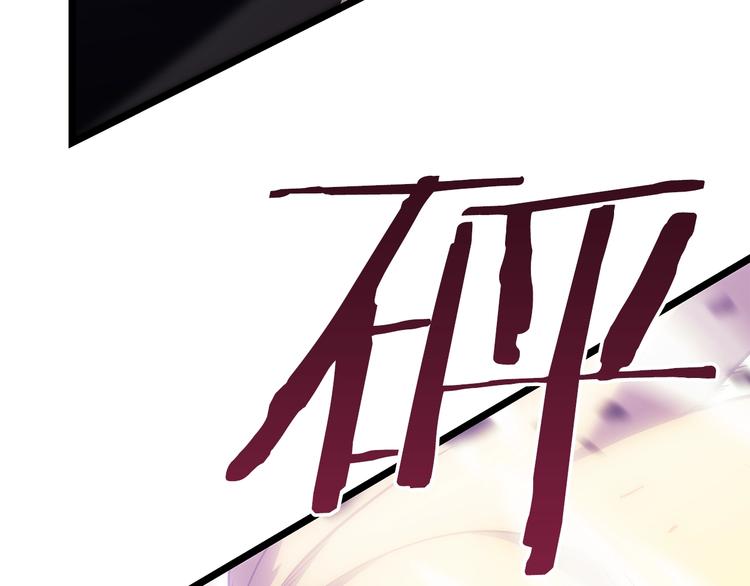 第157话 饥饿的君王70