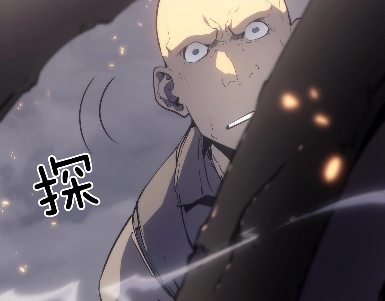 第171话 从这里开始211