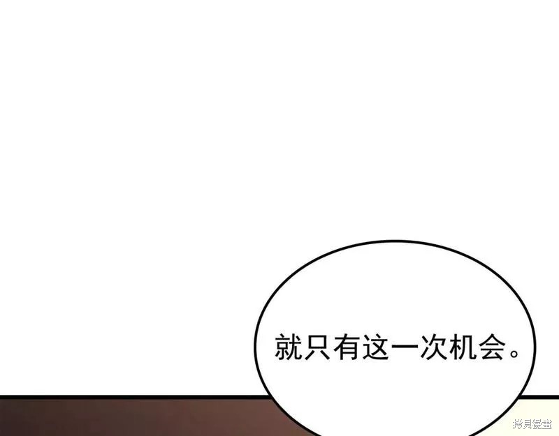 番外794
