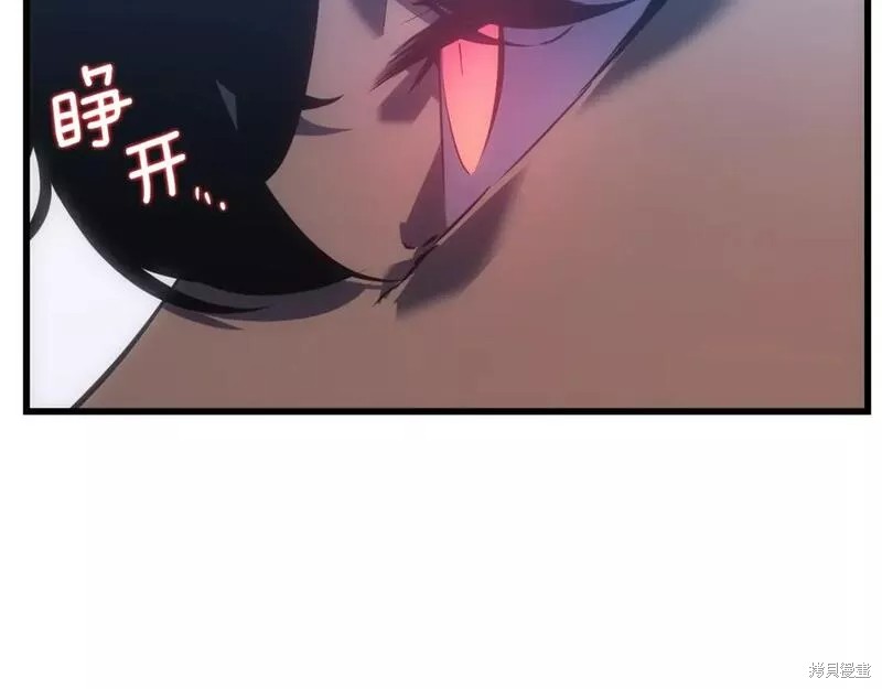 番外1030